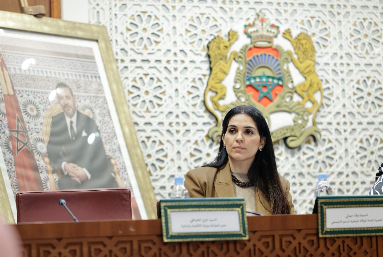 parlement wafaa jemali