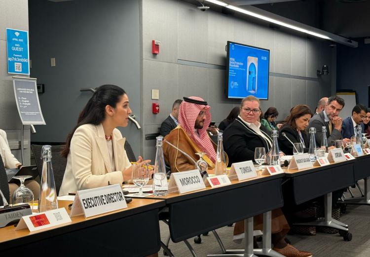 Washington banque mondiale wafaa jemali