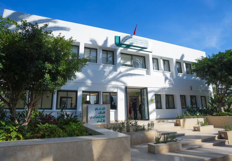 التمثيلية الترابية للوكالة الوطنية للدعم الاجتماعي بإقليم الجديدة